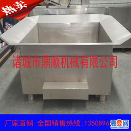 诸城 龙都易登网